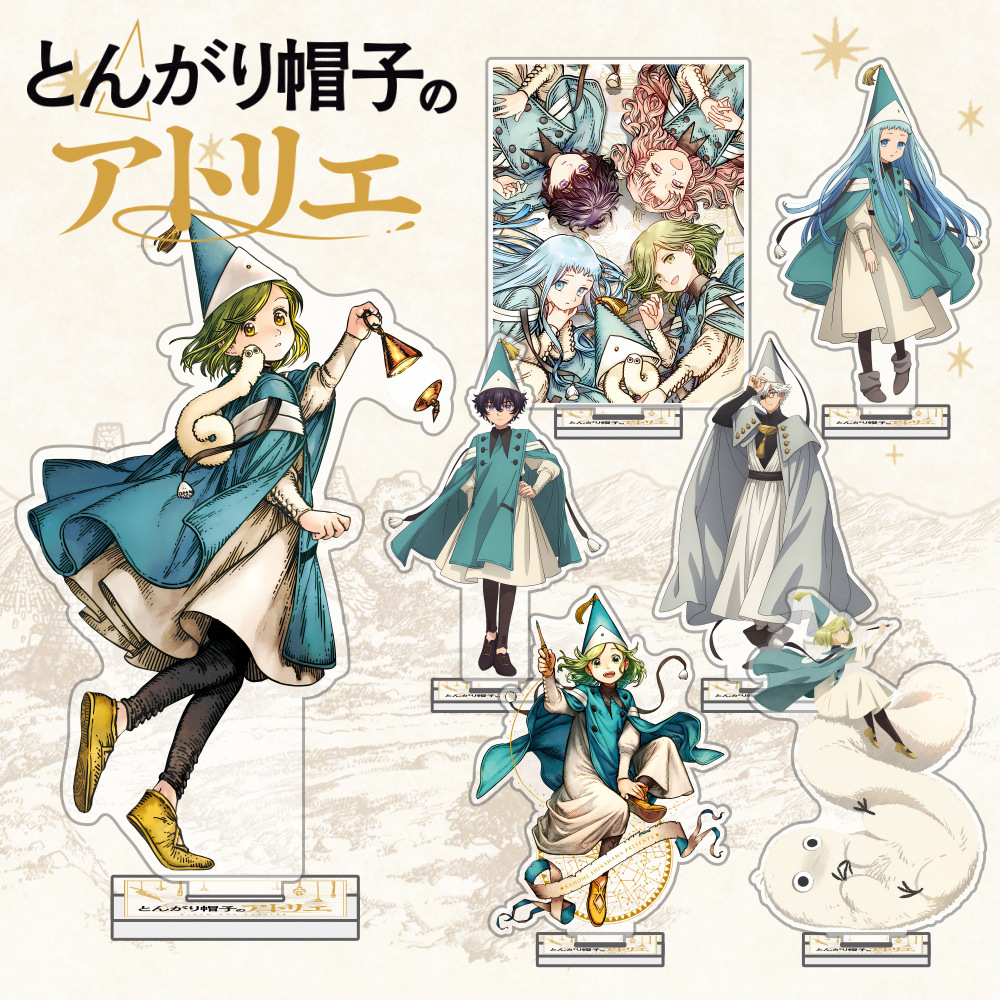 Resin Art Toys - Figura Acrílica de Witch Hat Atelier