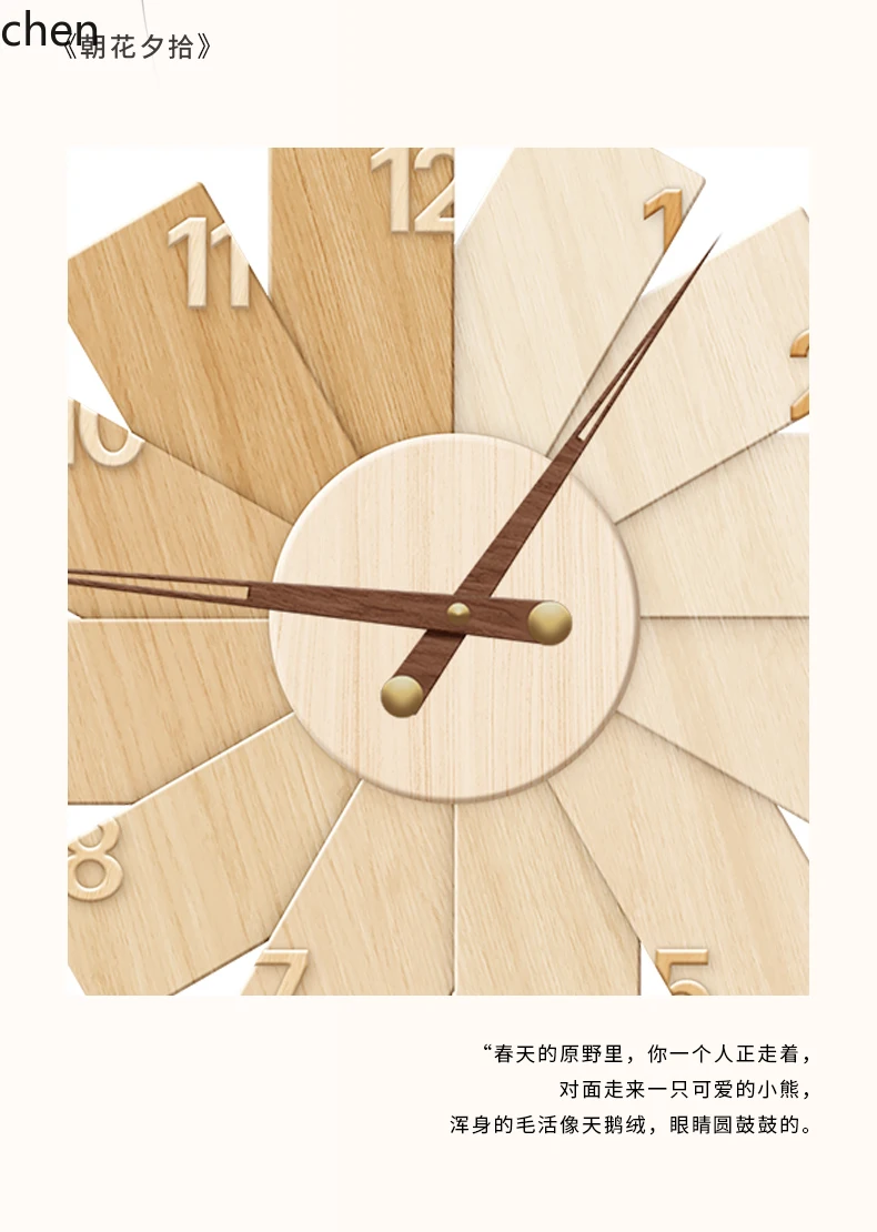Reloj de Pared Moderno y Minim - Resin Art Wall Clock reseña y precio