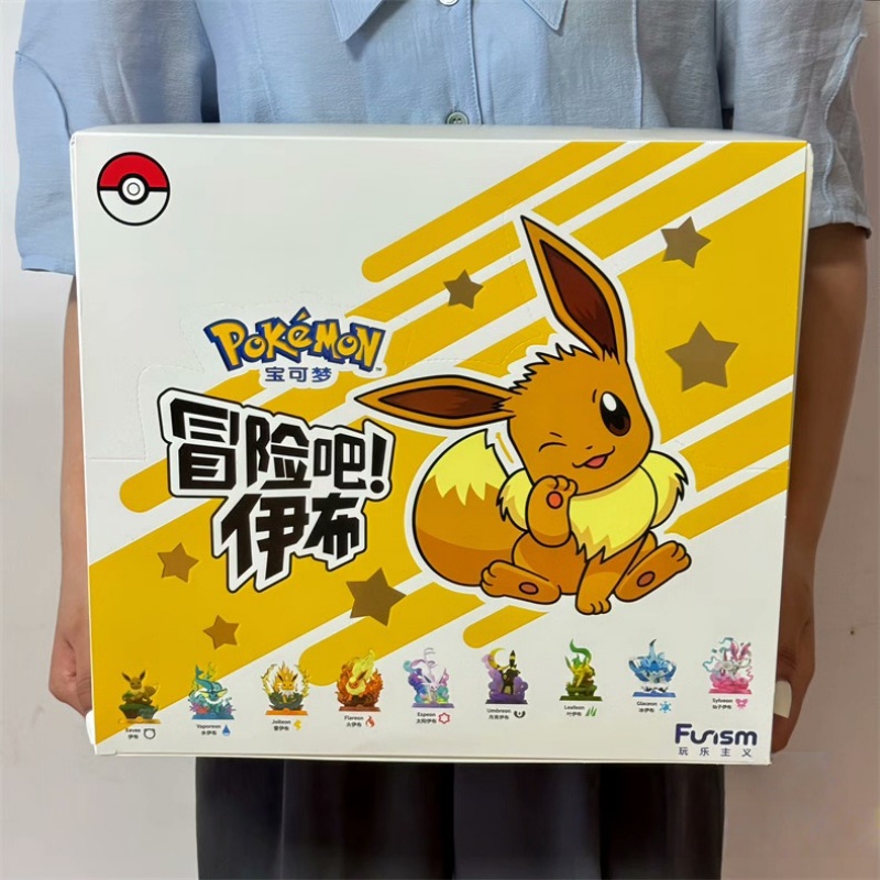En Stock, Caja Sorpresa Origin - Resin Art Case reseña y precio