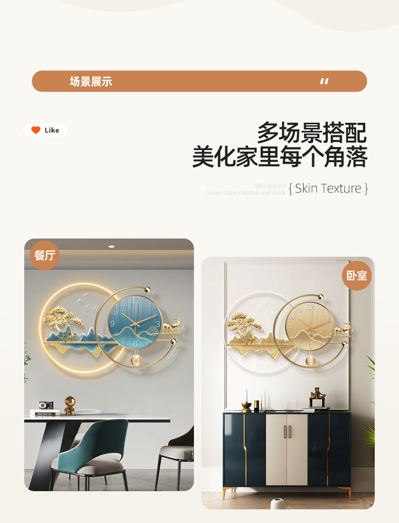 Relojes de Pared Artísticos, R - Resin Art Wall Clock reseña y precio